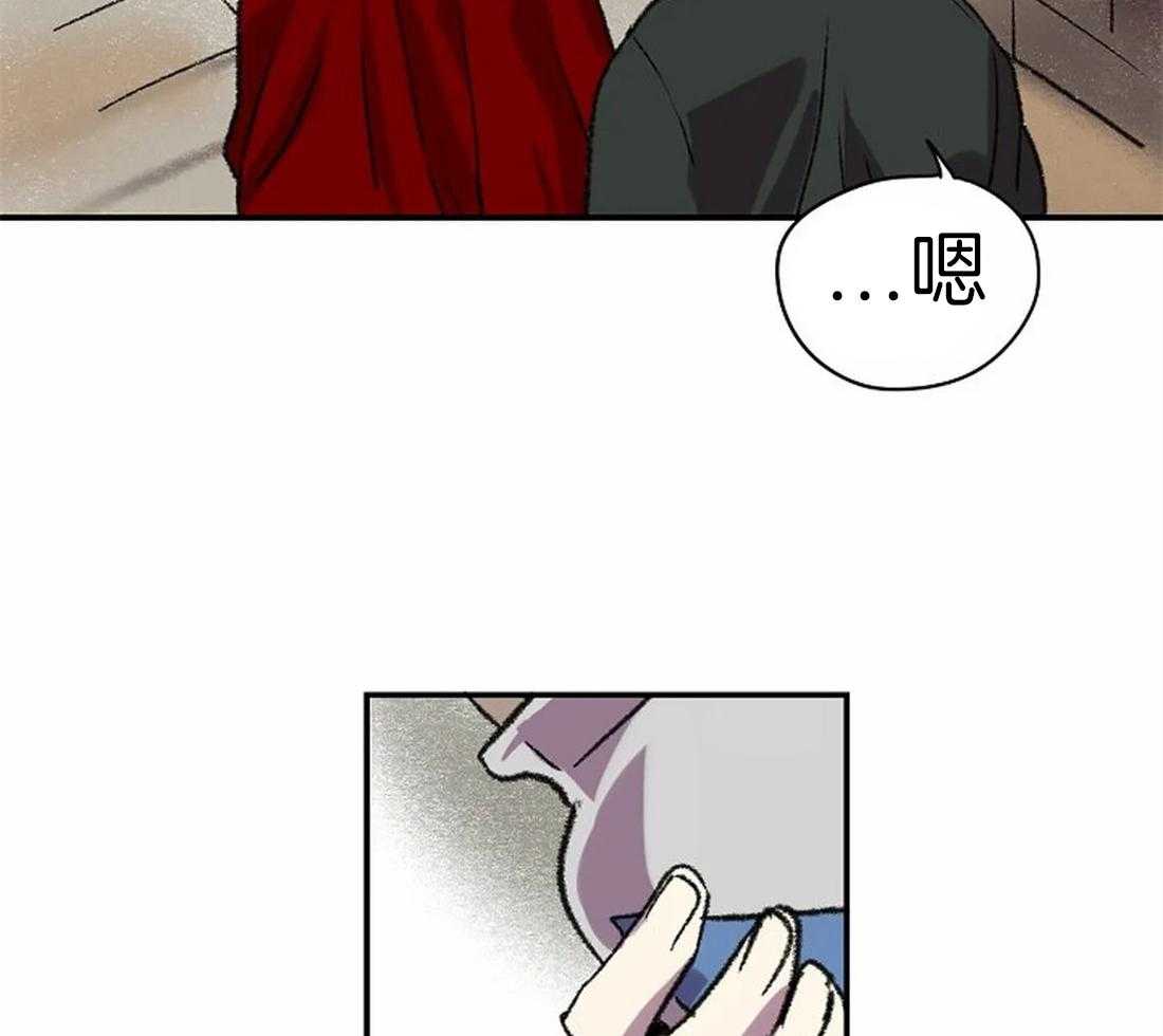 第16话_你的身影29