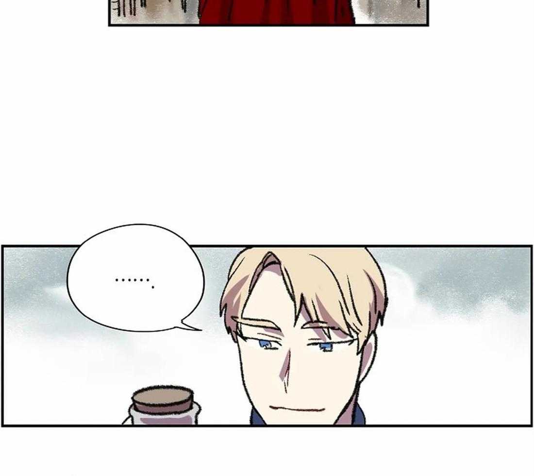 第16话_你的身影32