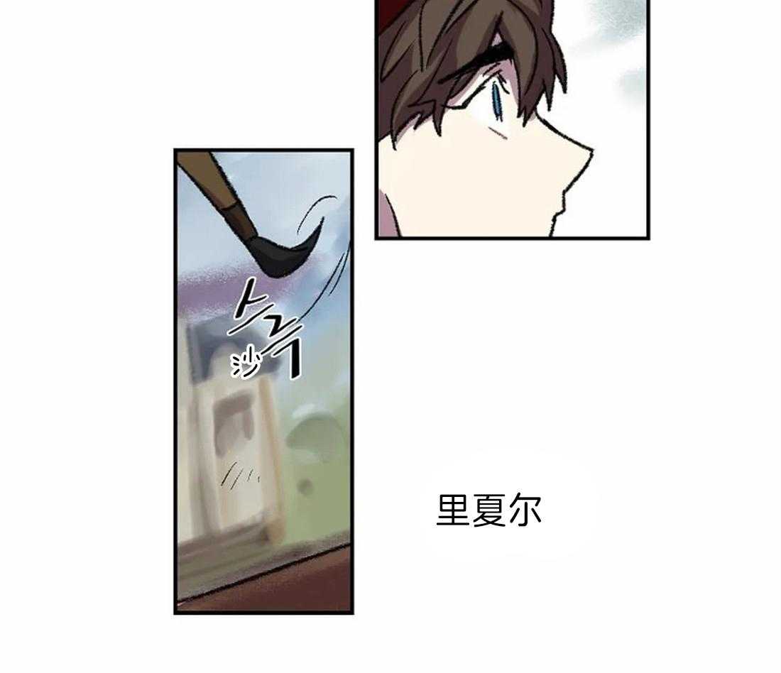 第16话_你的身影37