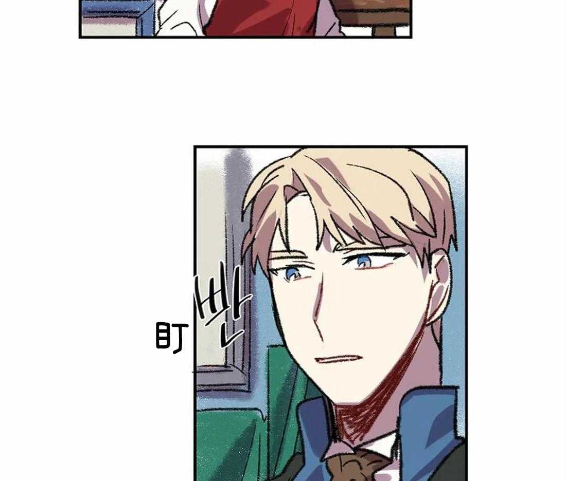 第16话_你的身影4