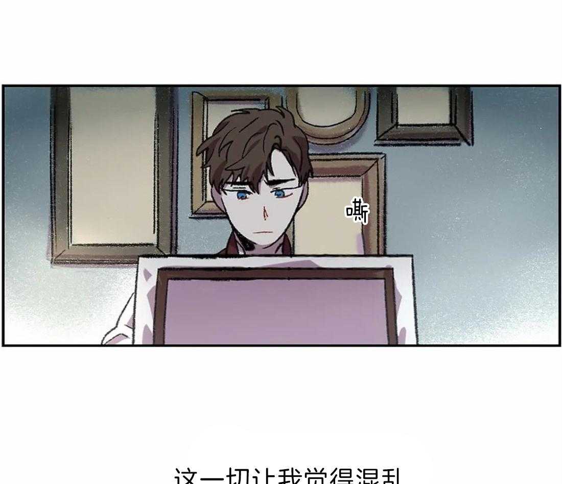 第16话_你的身影40