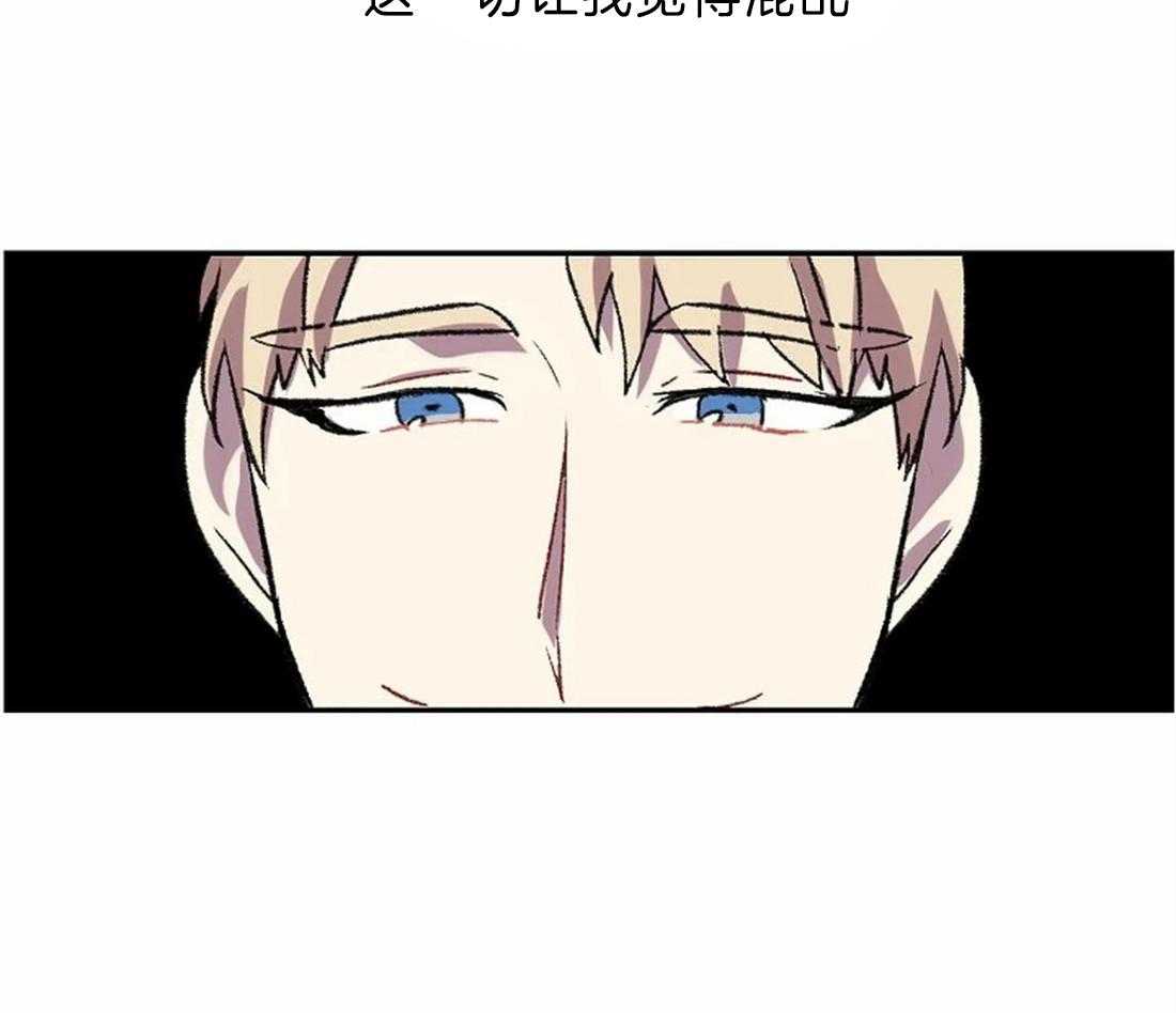 第16话_你的身影41