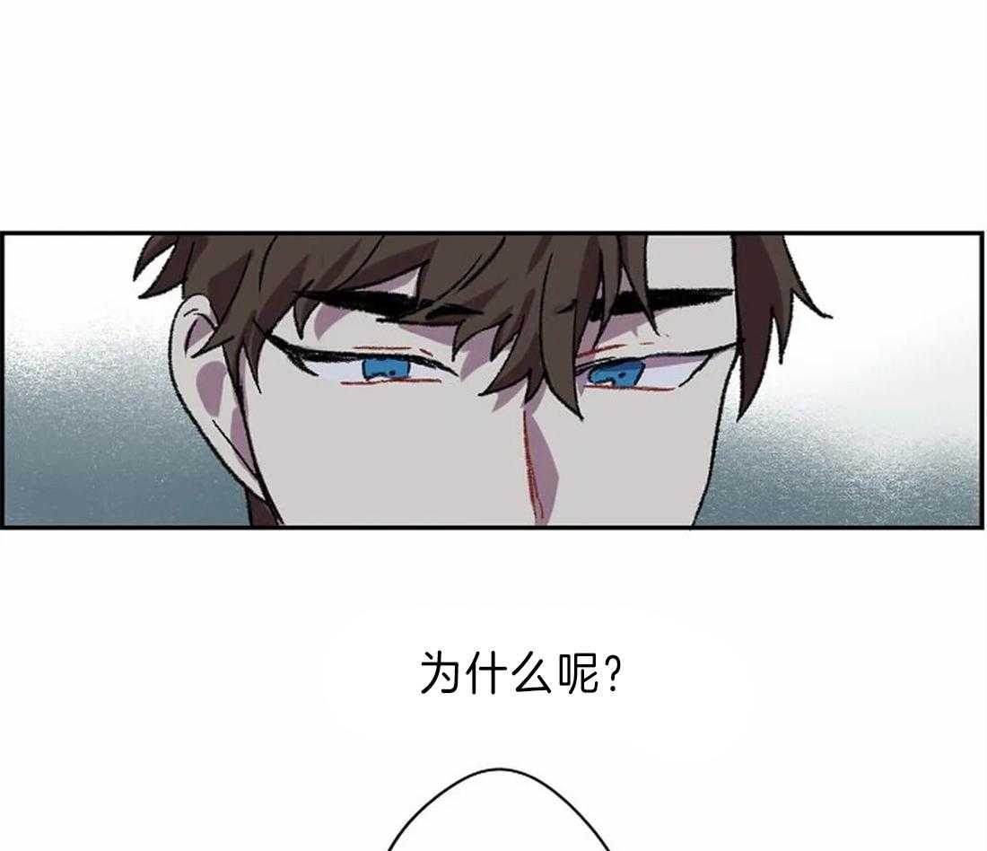 第16话_你的身影42