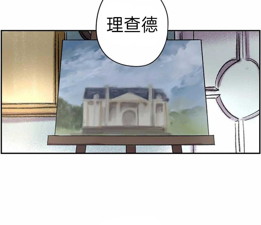 第16话_你的身影43