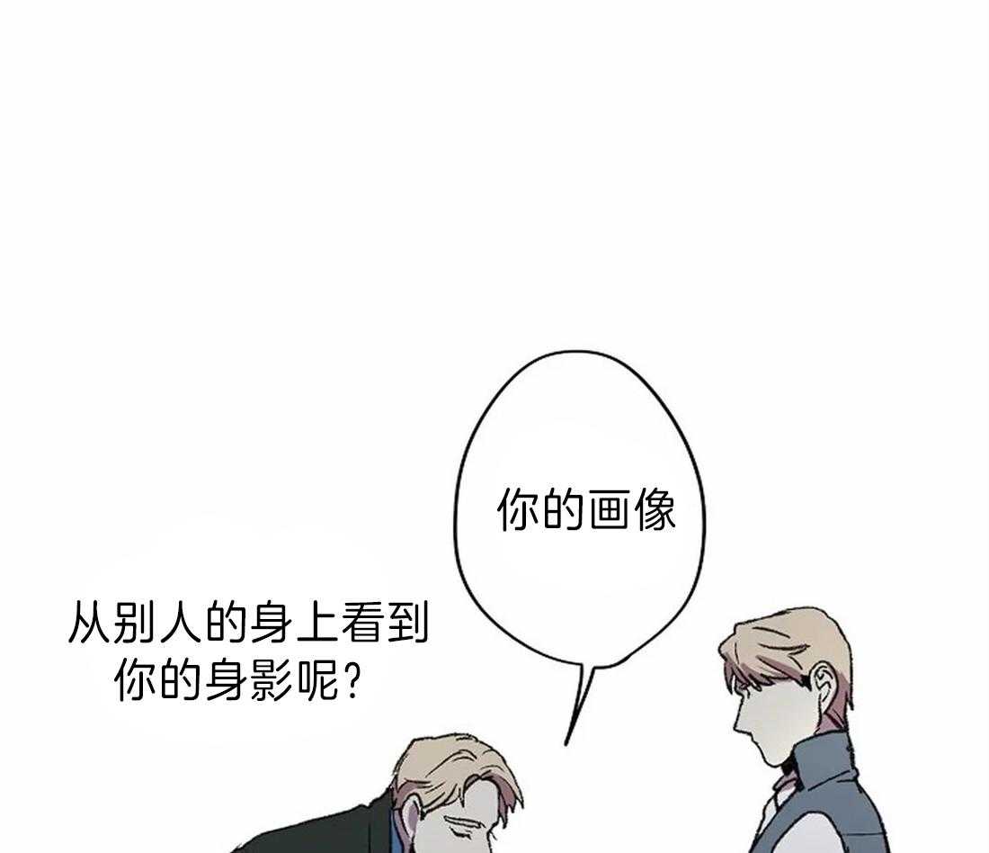 第16话_你的身影47