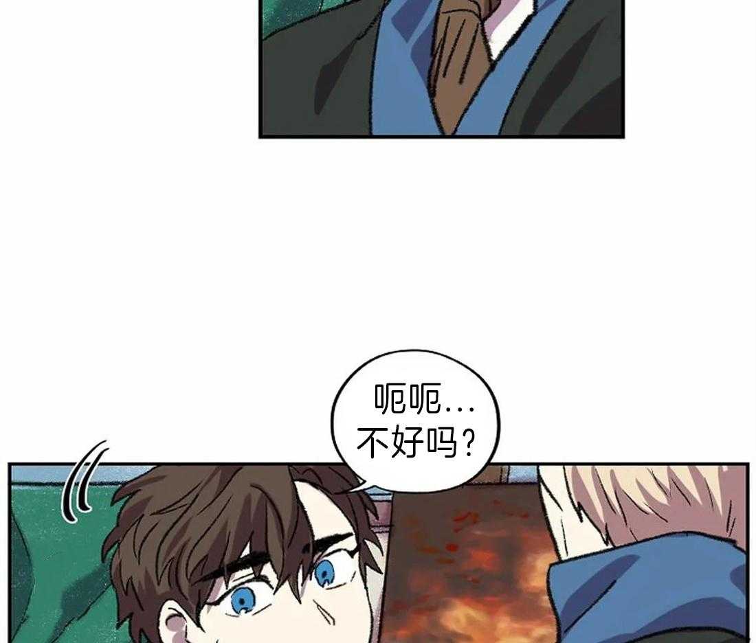 第16话_你的身影5