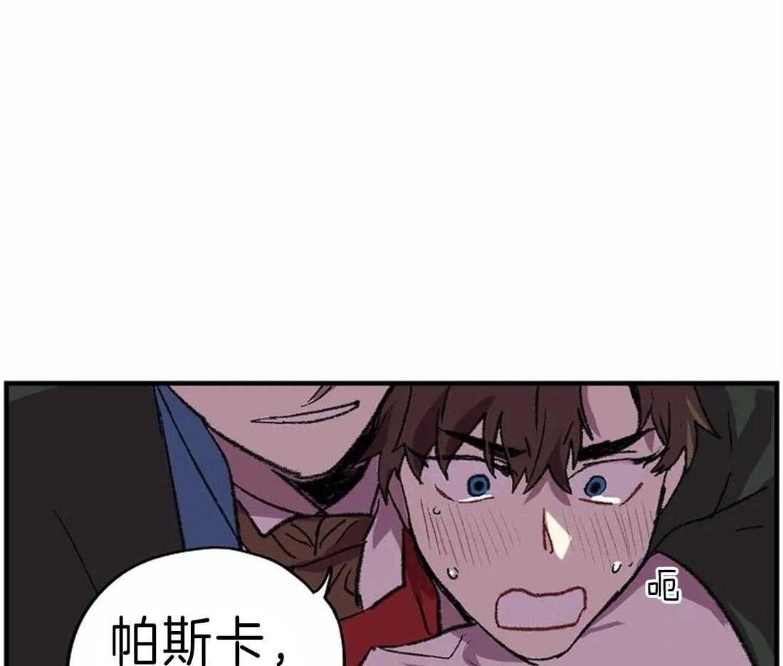 第16话_你的身影9
