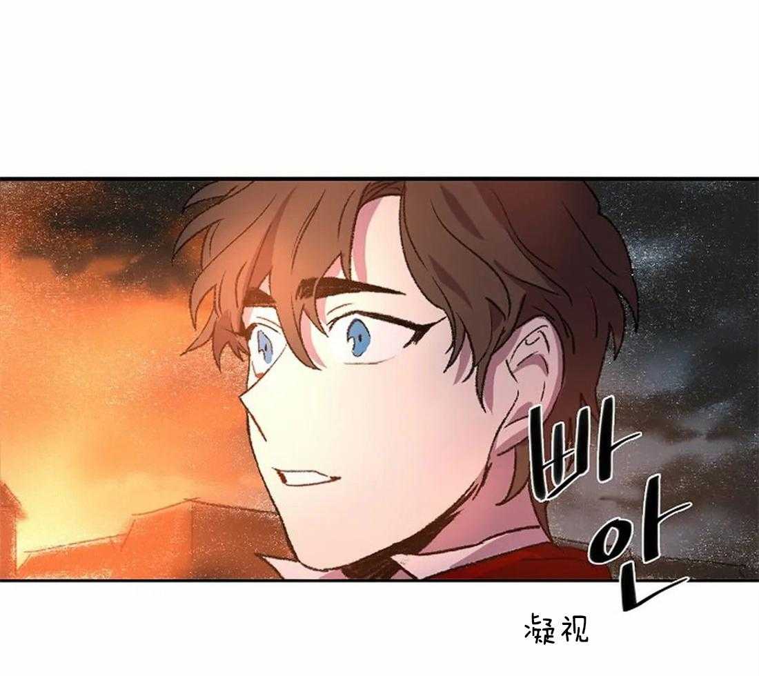 第15话_相似却又不同1