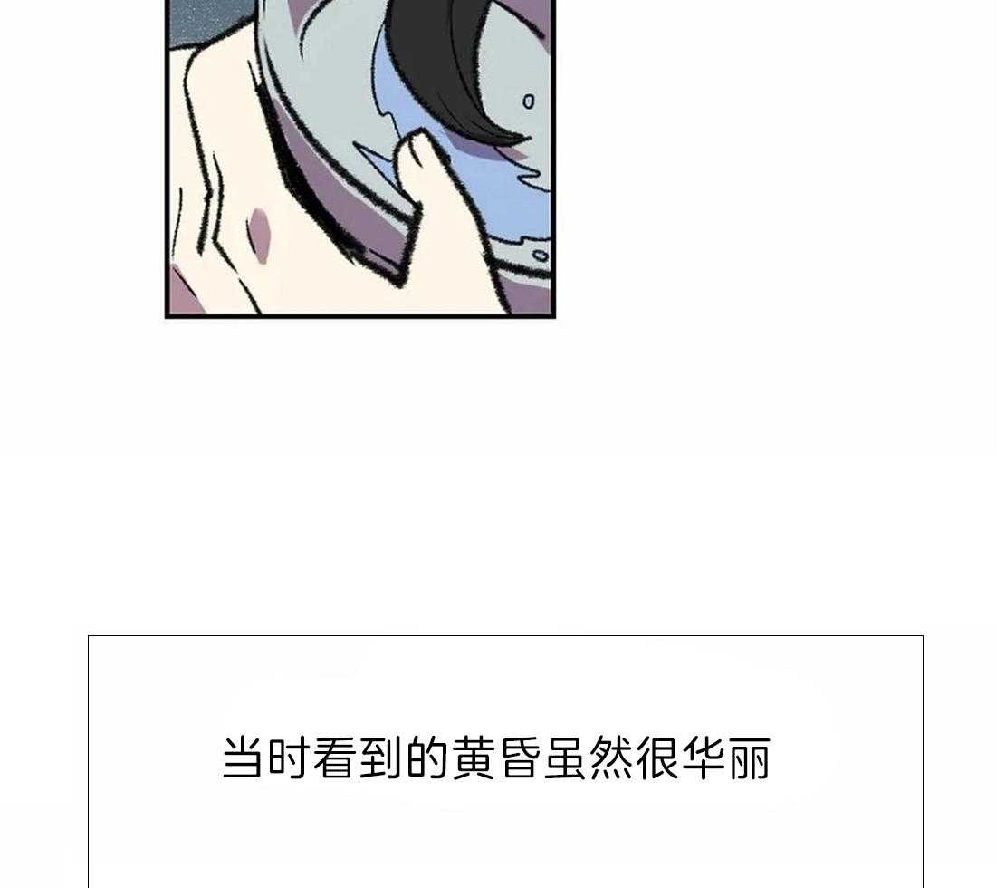 第15话_相似却又不同11