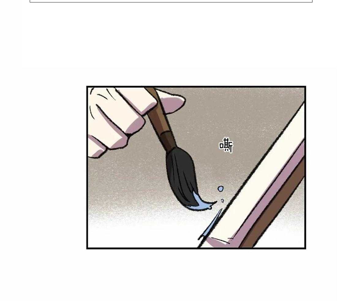 第15话_相似却又不同12