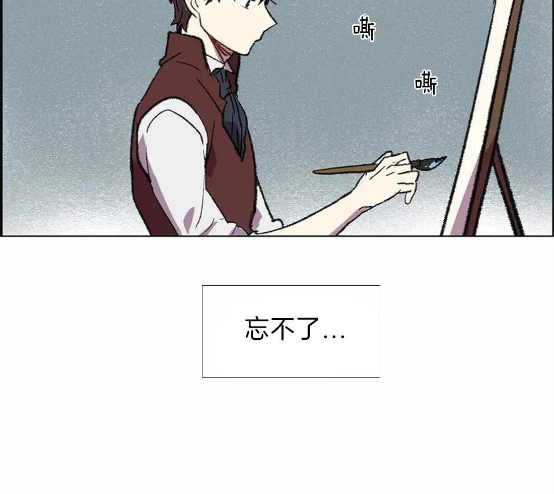 第15话_相似却又不同14