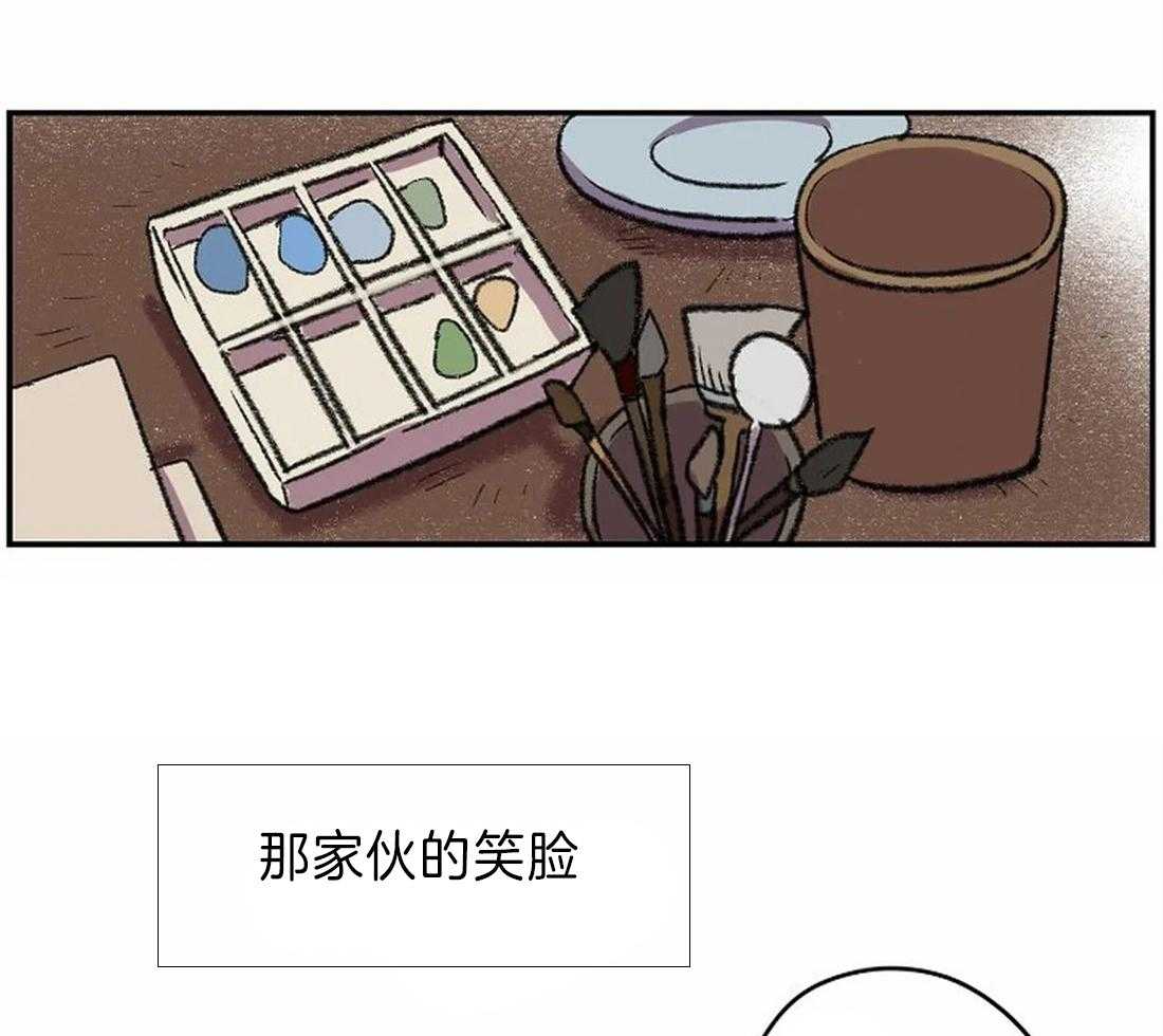 第15话_相似却又不同15