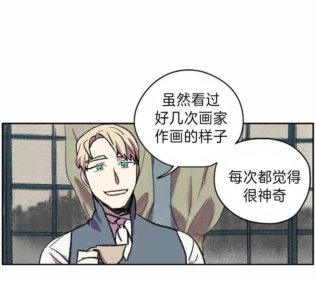 第15话_相似却又不同17