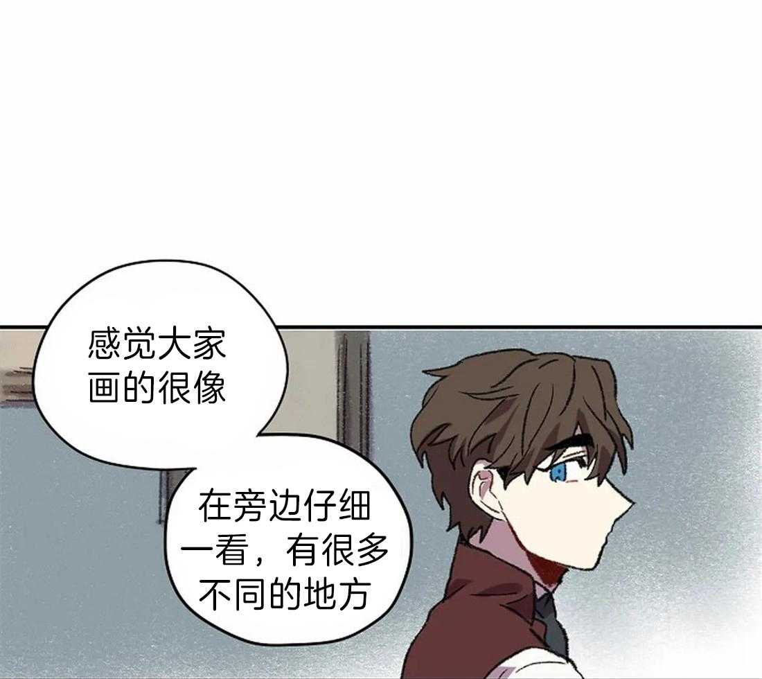 第15话_相似却又不同18