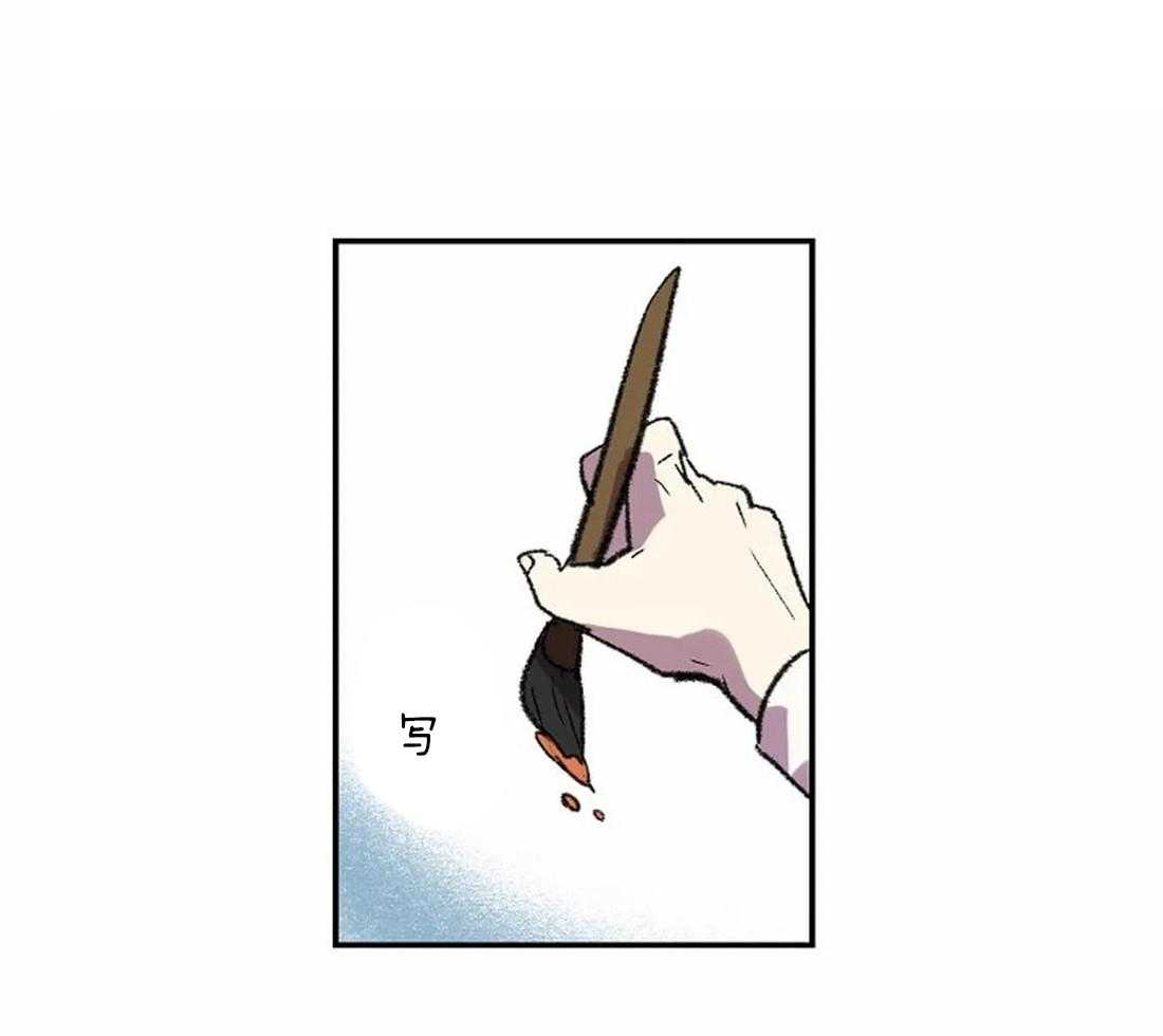 第15话_相似却又不同20