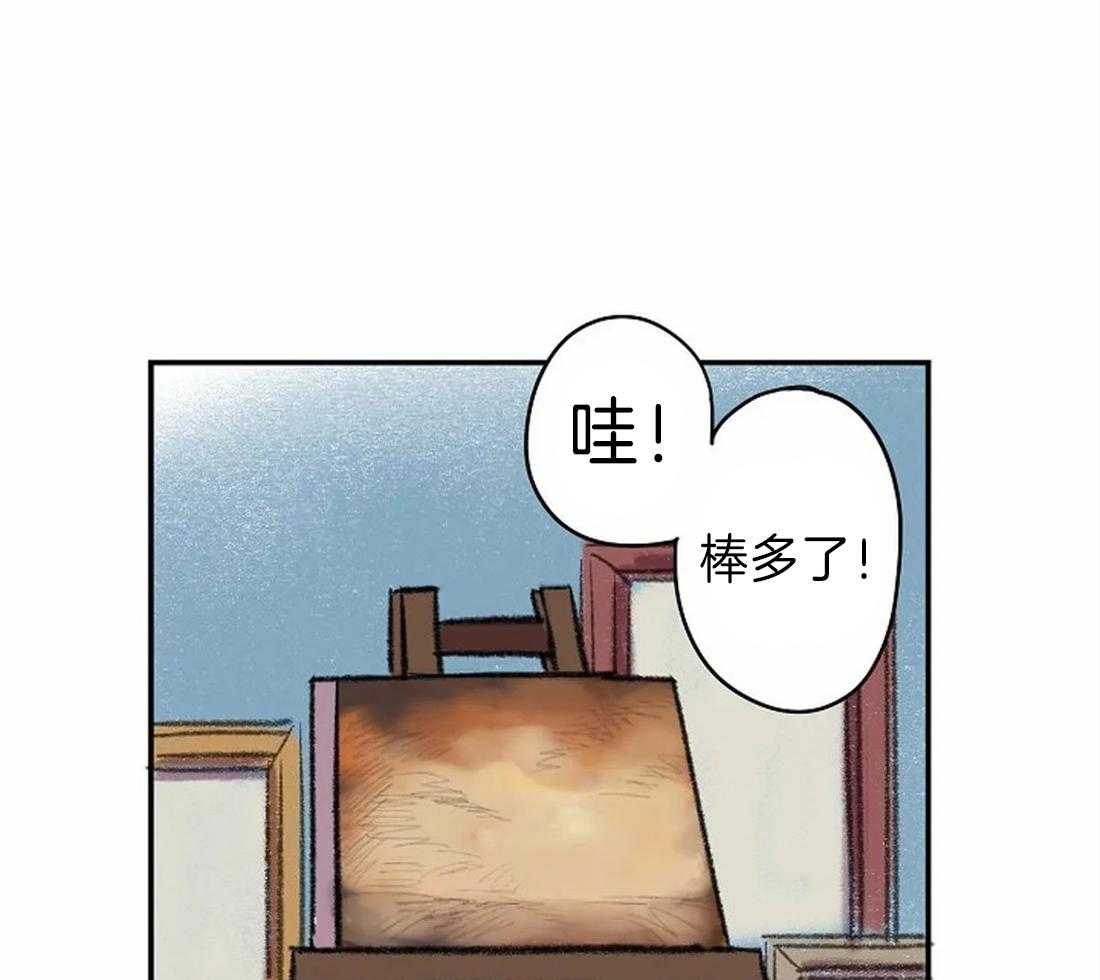 第15话_相似却又不同21