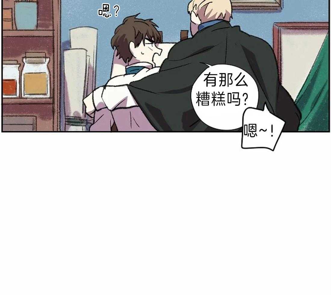 第15话_相似却又不同24