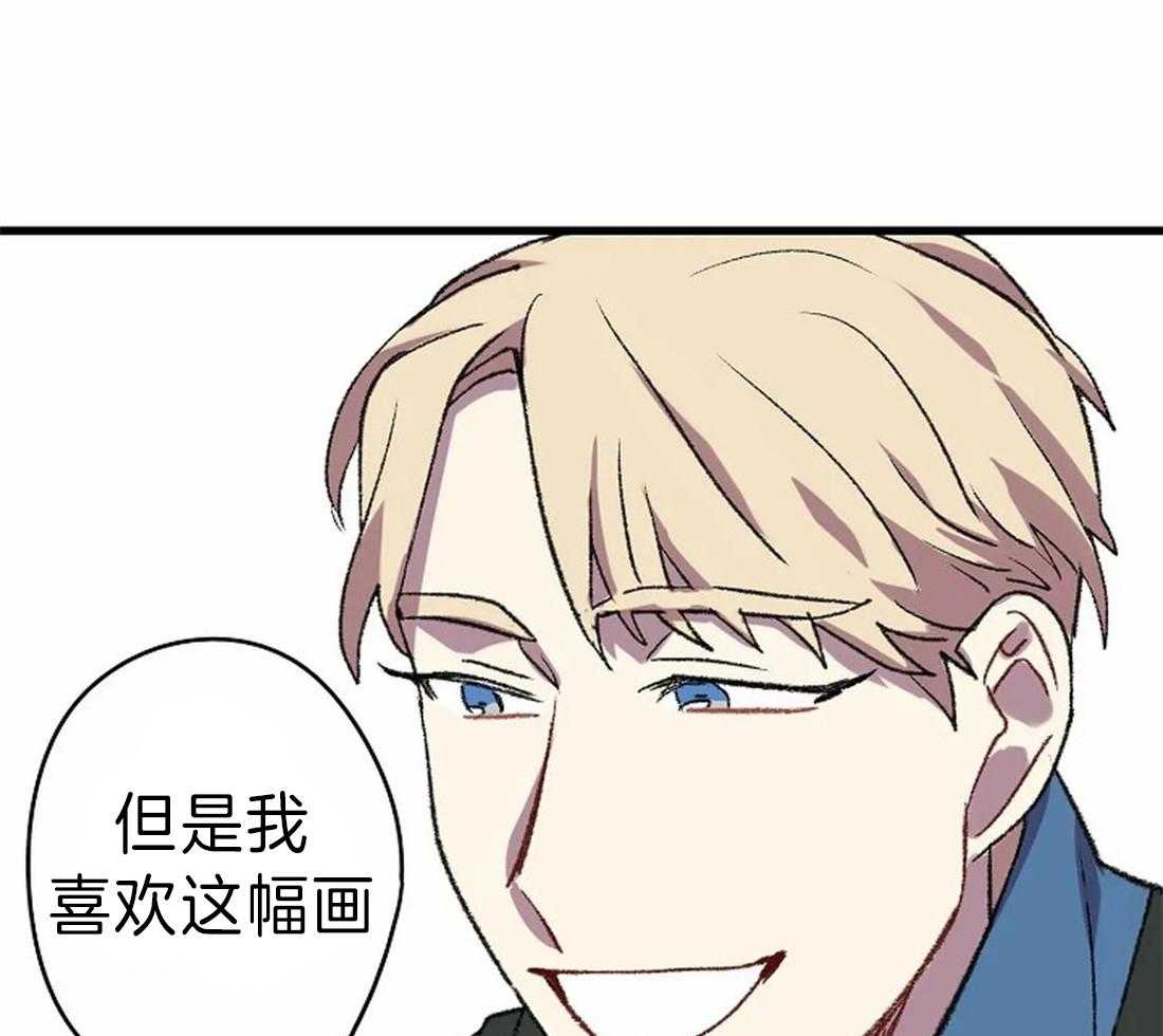 第15话_相似却又不同25