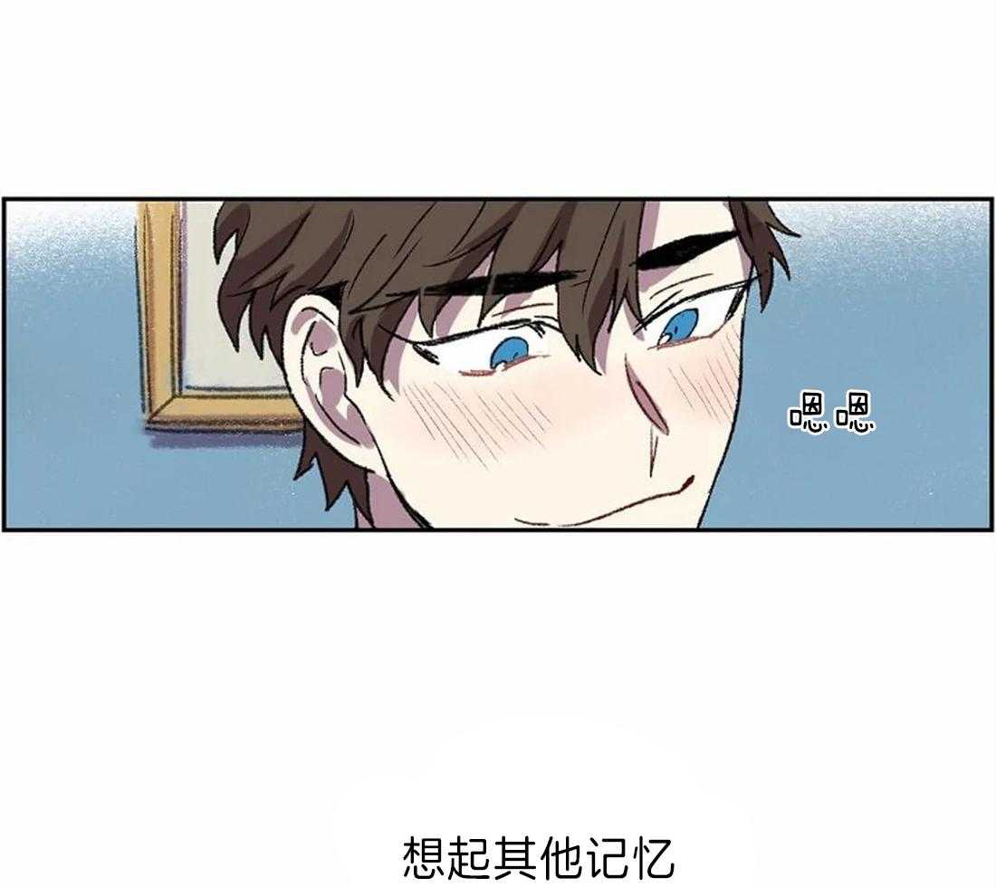 第15话_相似却又不同28