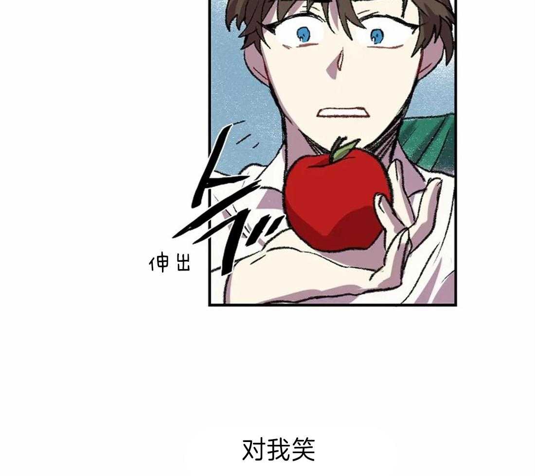 第15话_相似却又不同37
