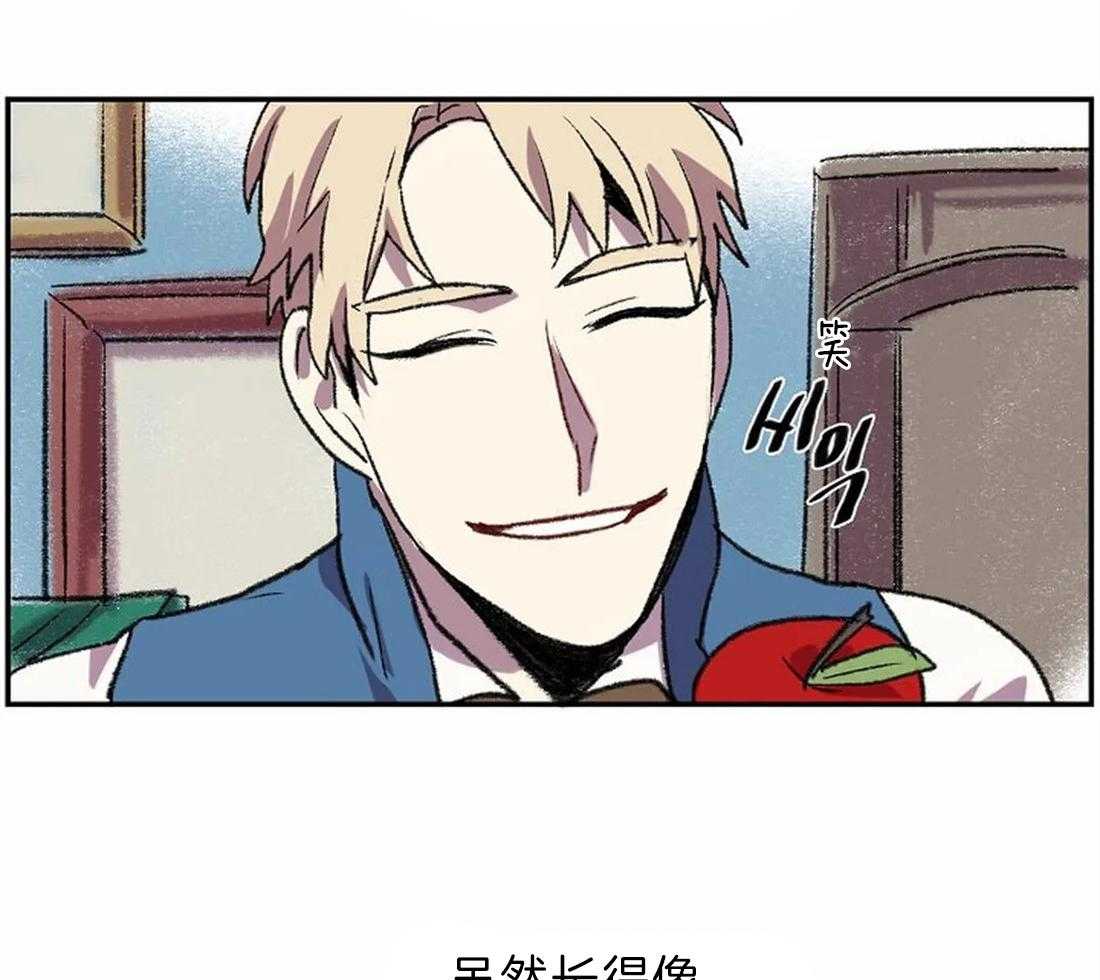 第15话_相似却又不同38