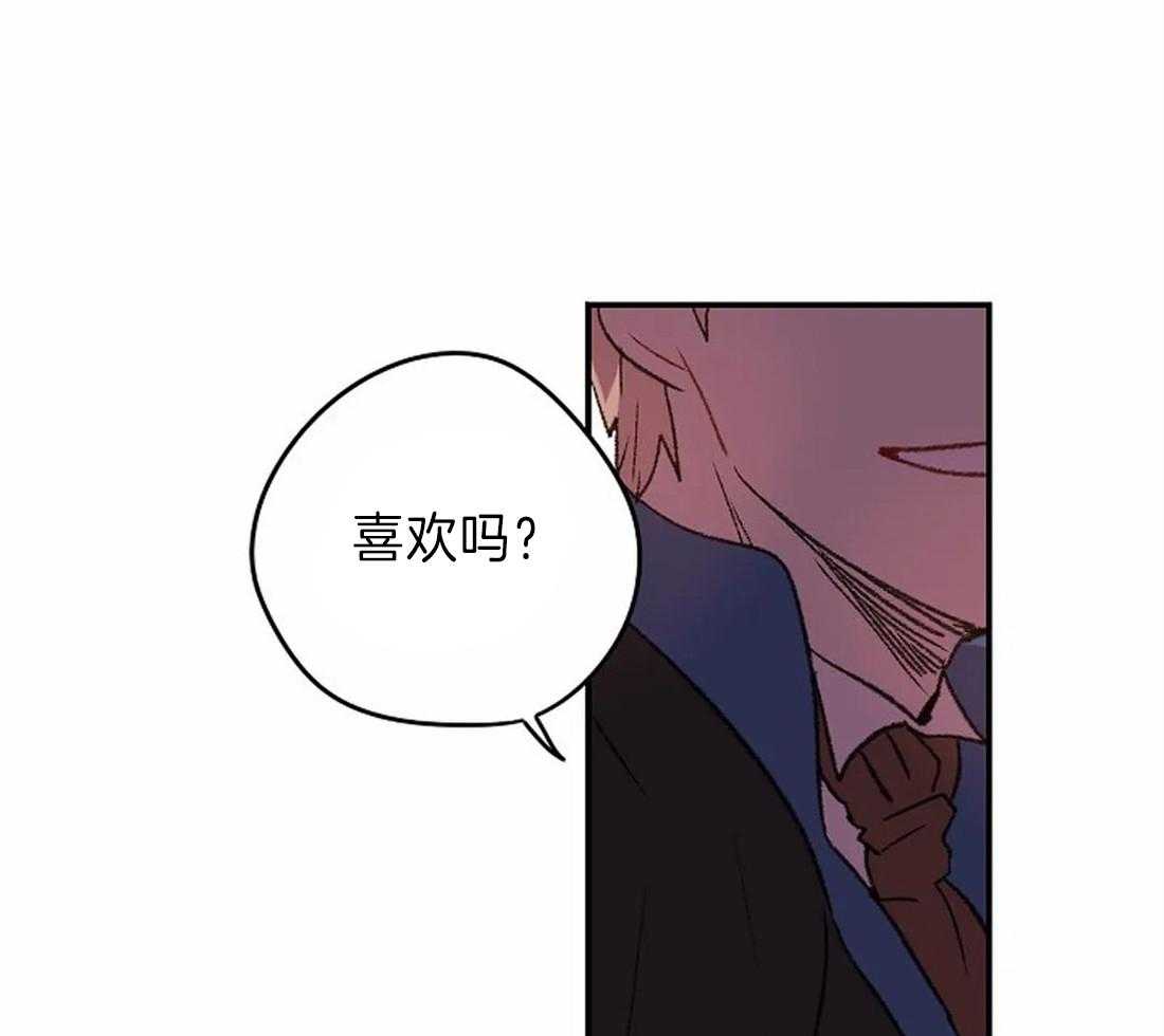 第15话_相似却又不同4