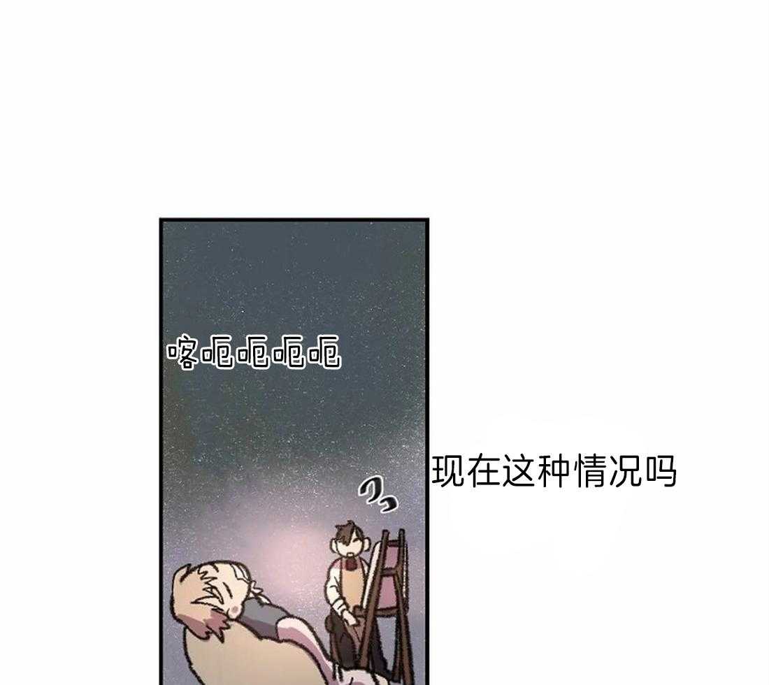 第15话_相似却又不同40