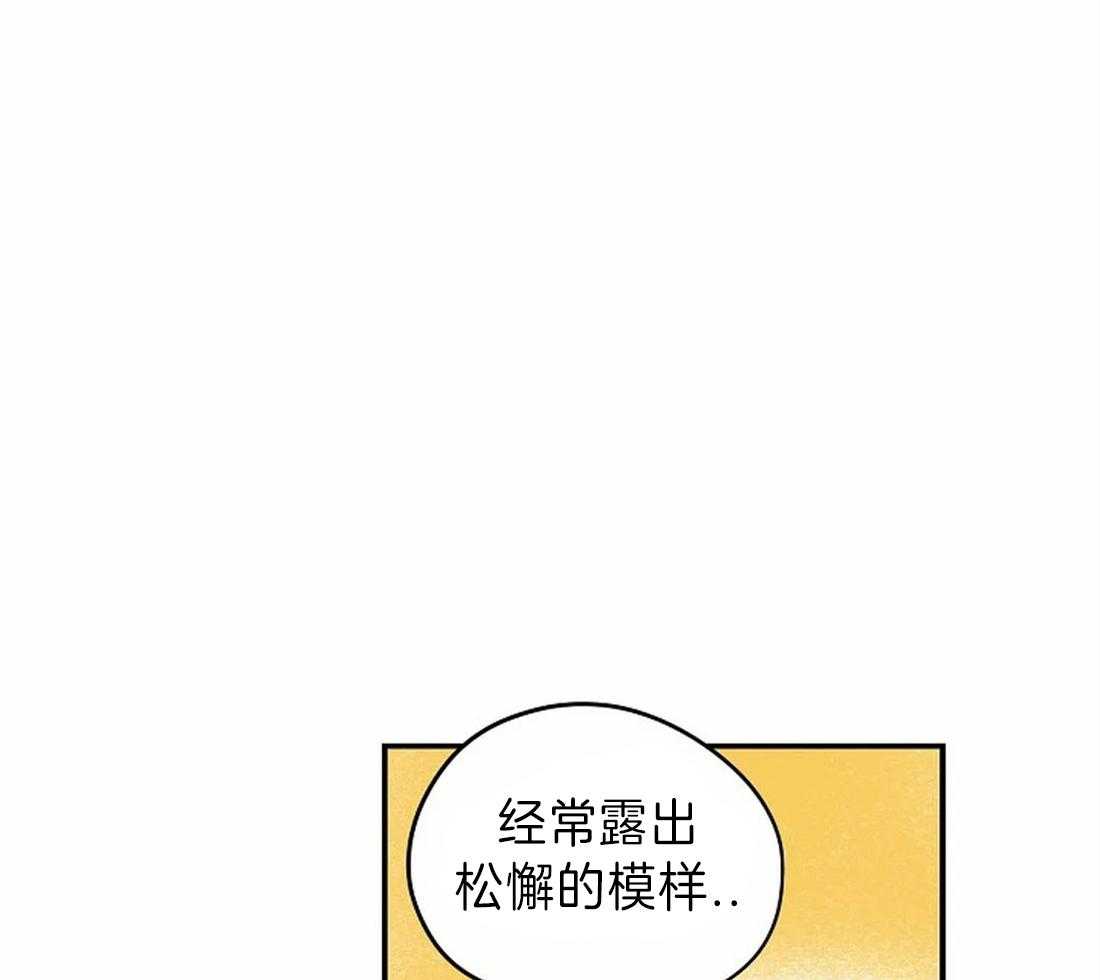 第15话_相似却又不同44