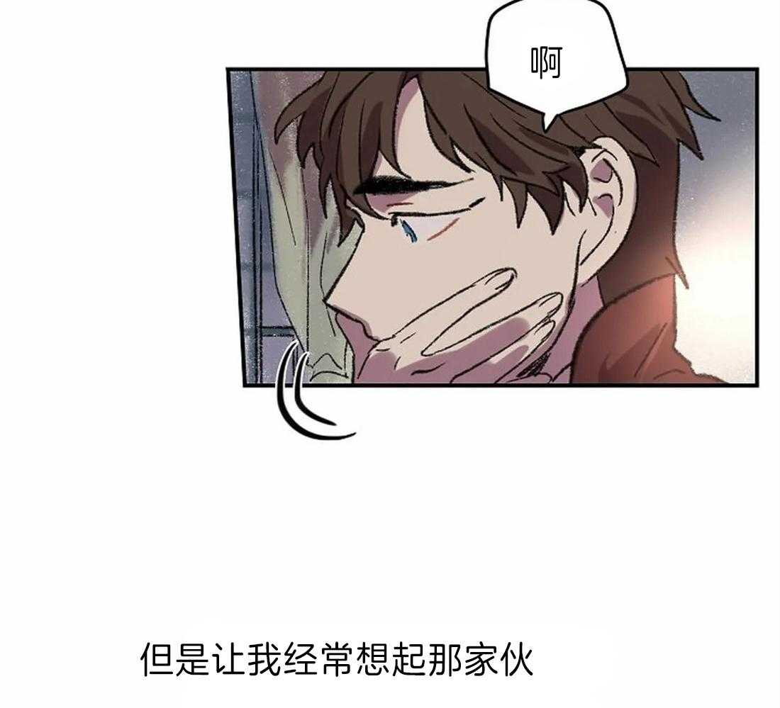 第15话_相似却又不同47