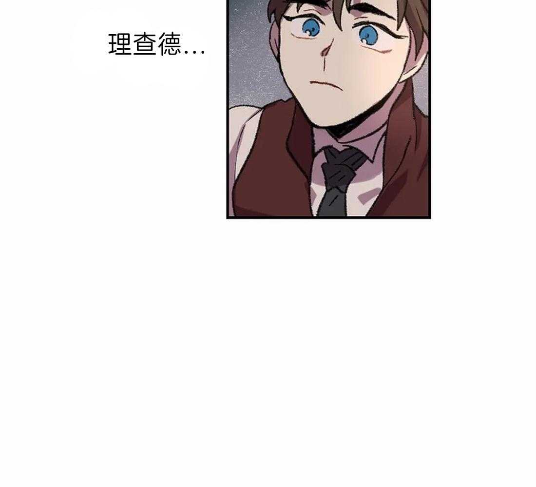 第15话_相似却又不同51