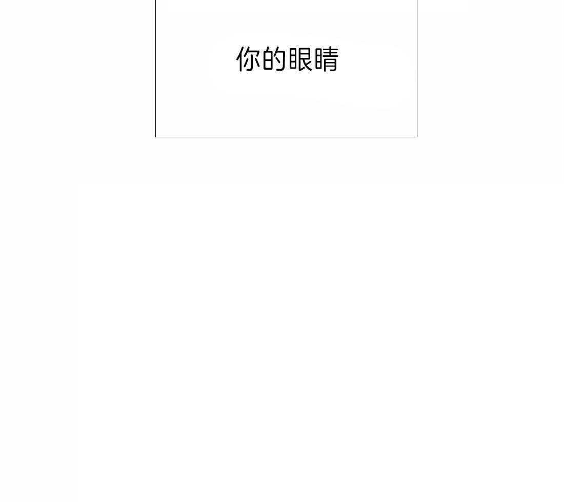 第15话_相似却又不同7