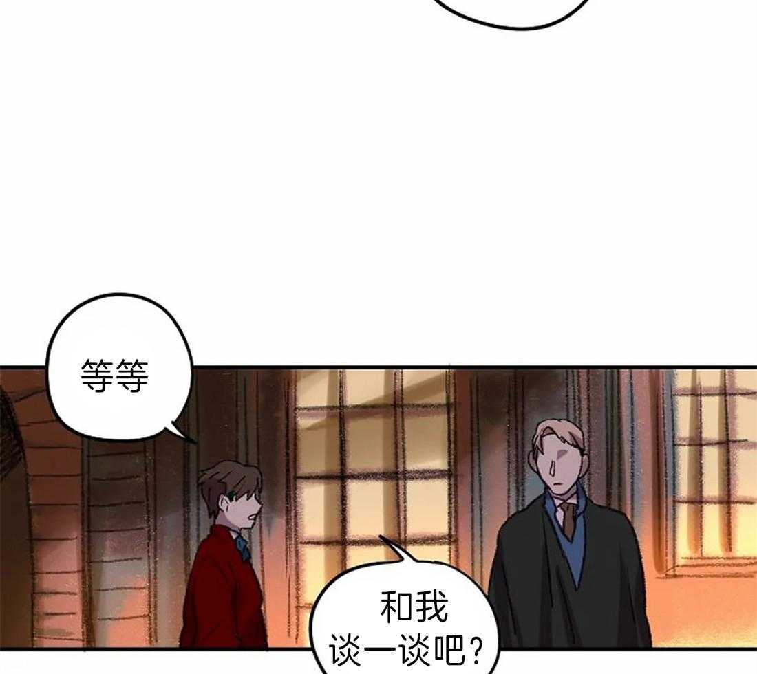 第14话_我想帮你20
