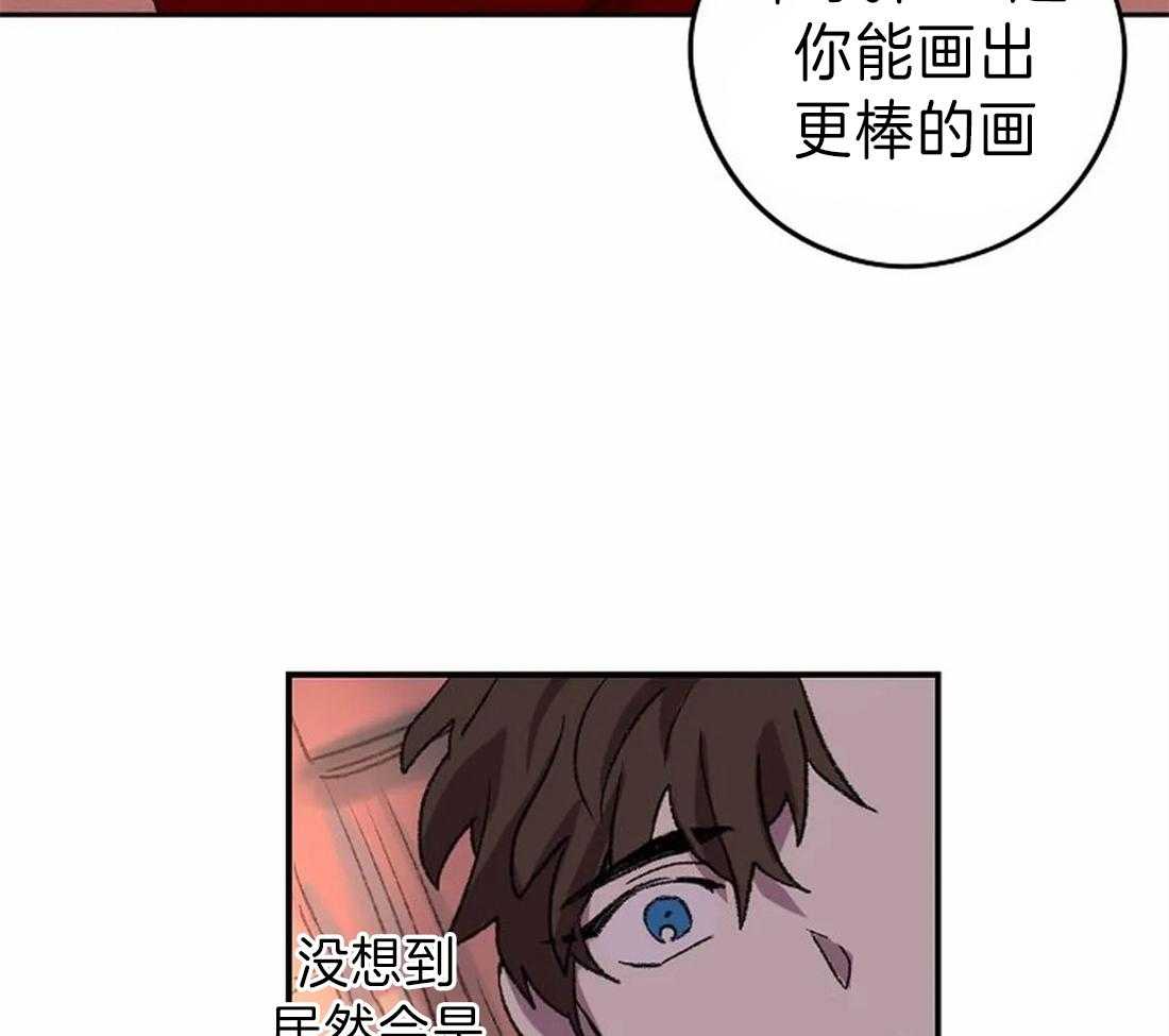 第14话_我想帮你36