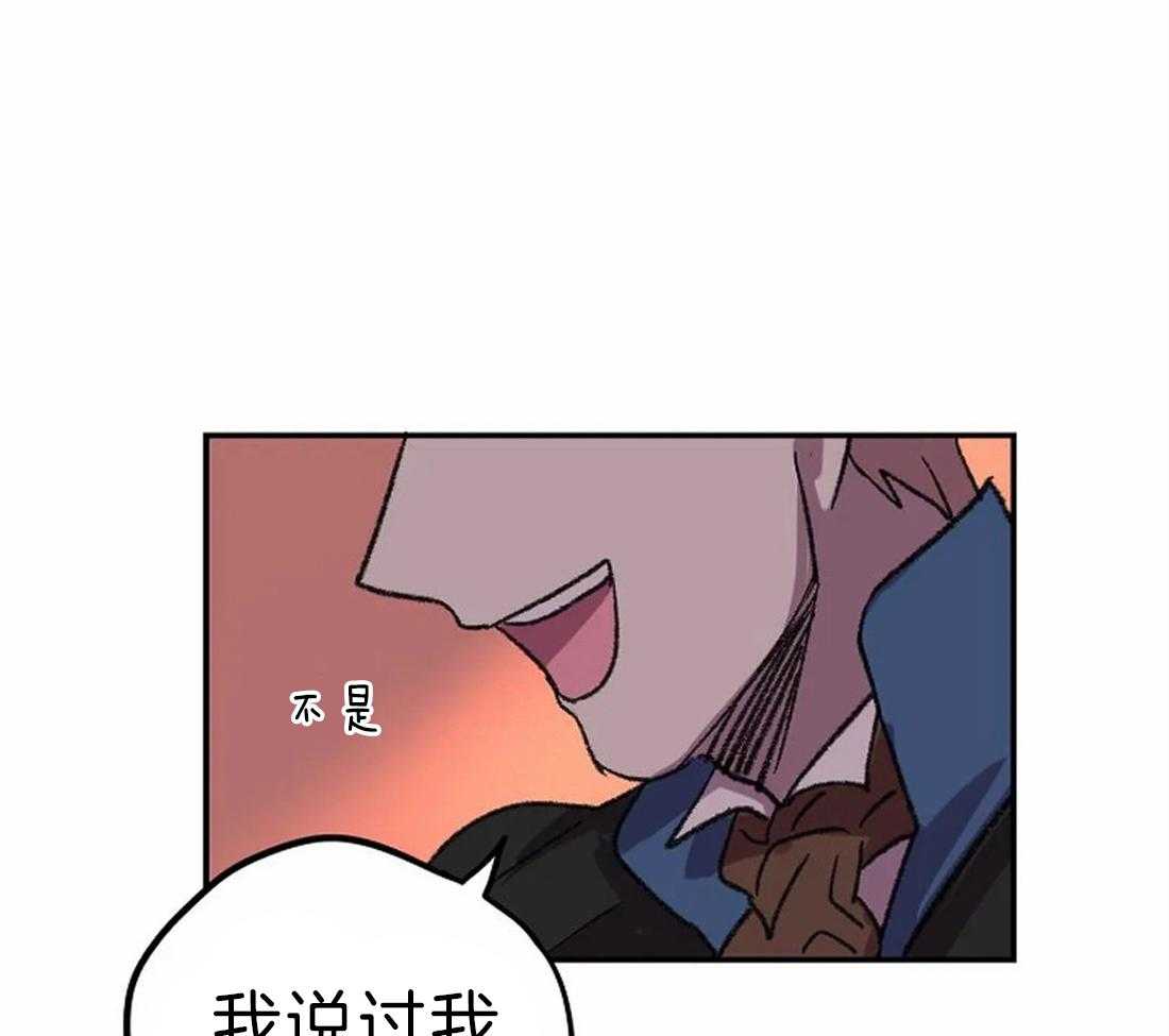 第14话_我想帮你39