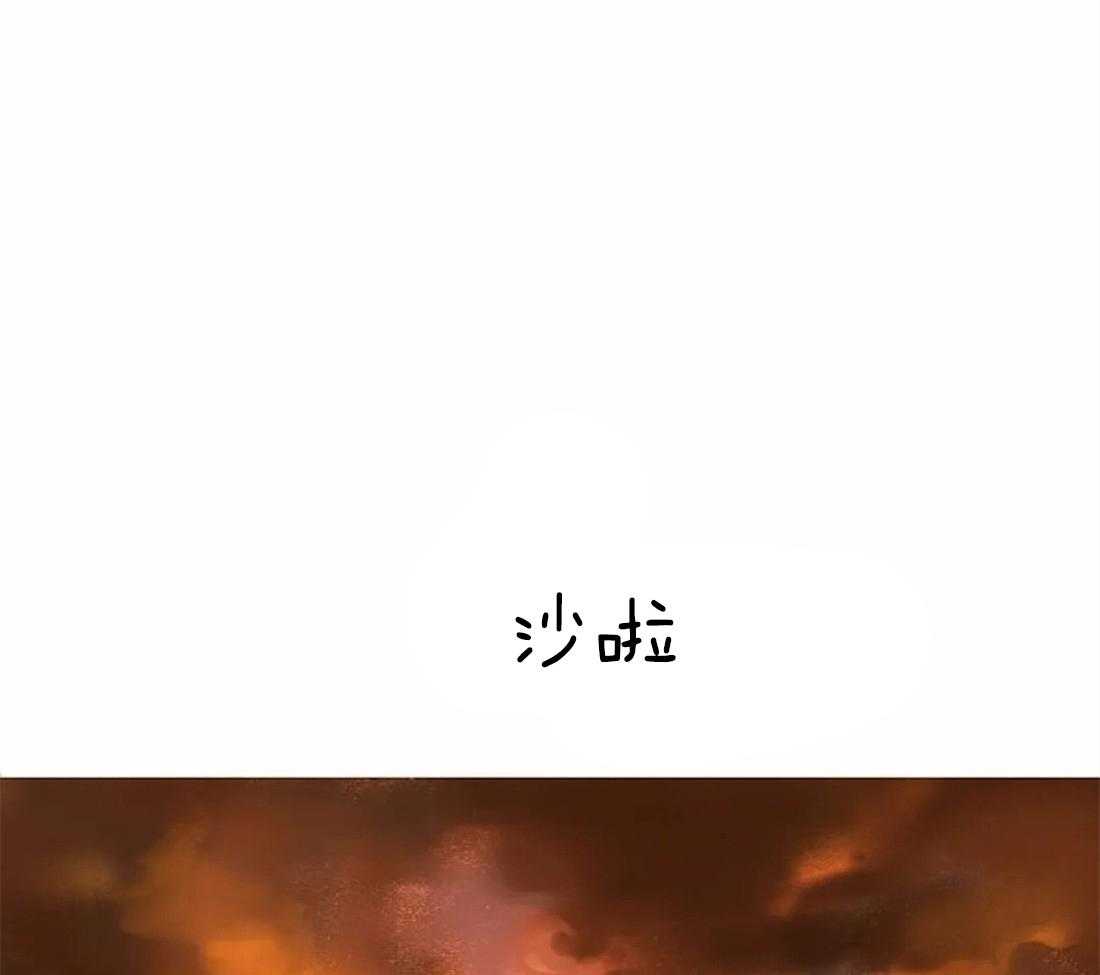 第14话_我想帮你41