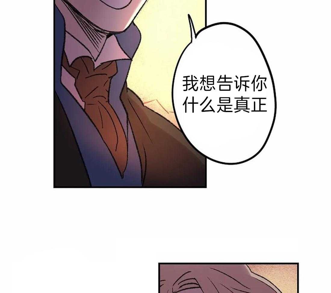 第14话_我想帮你46