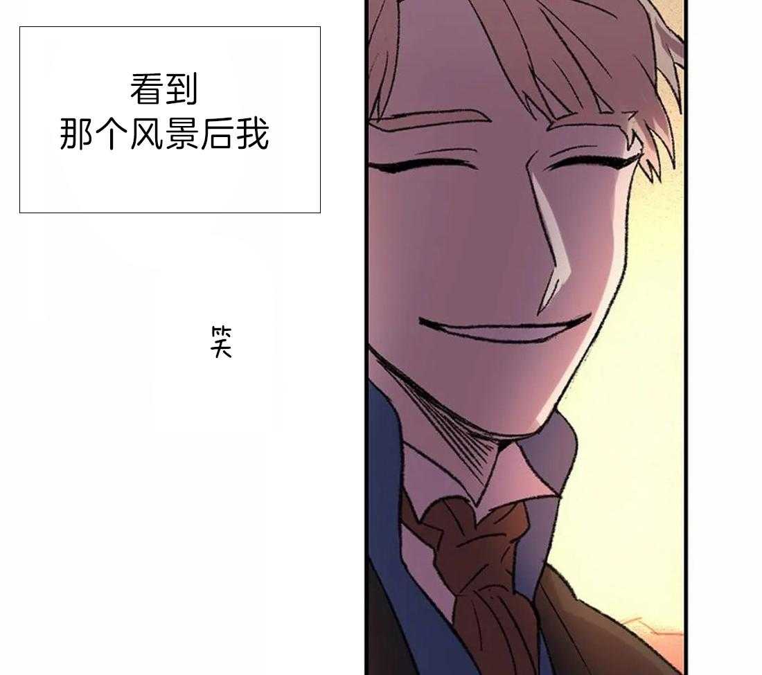 第14话_我想帮你47