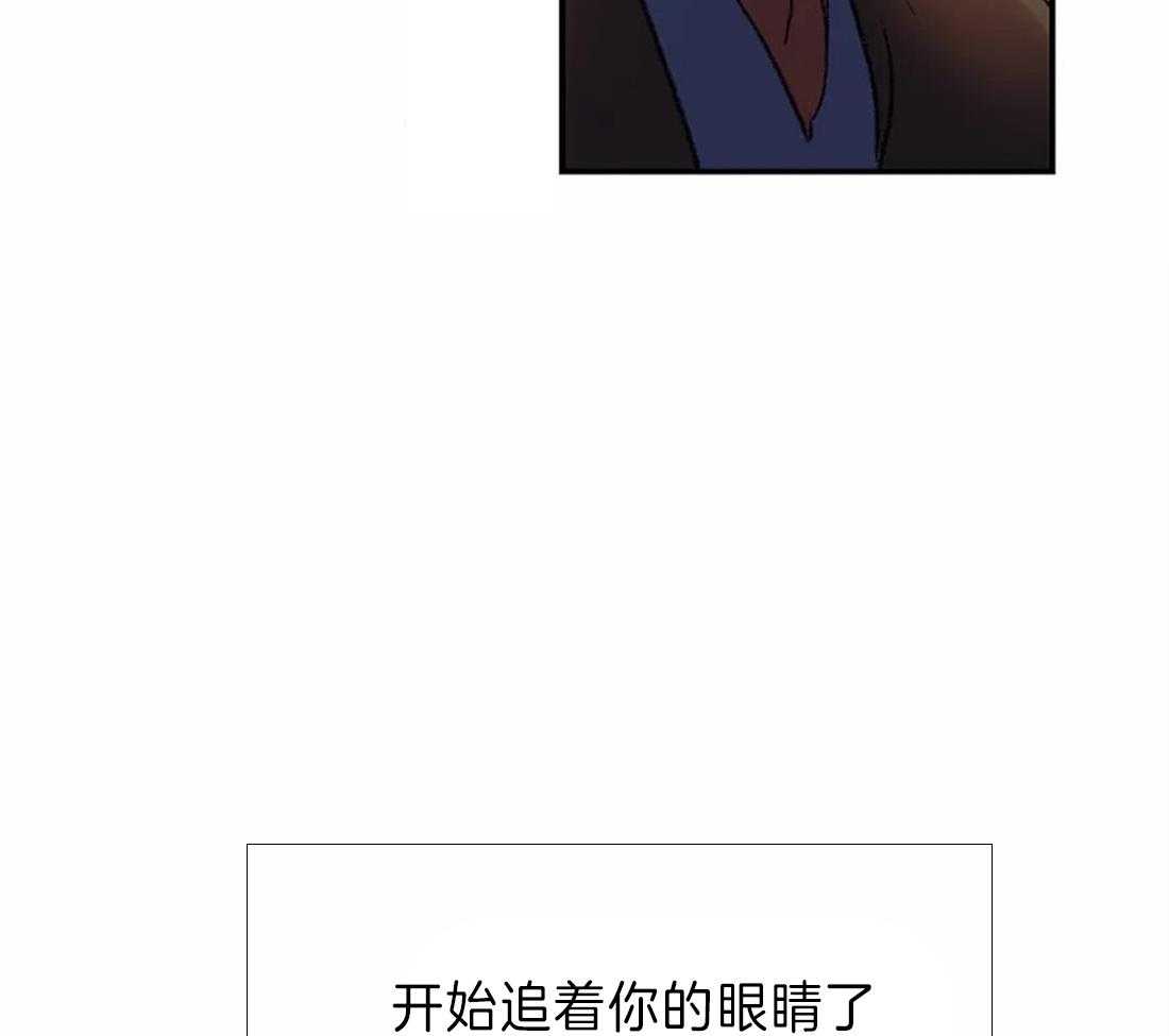 第14话_我想帮你48