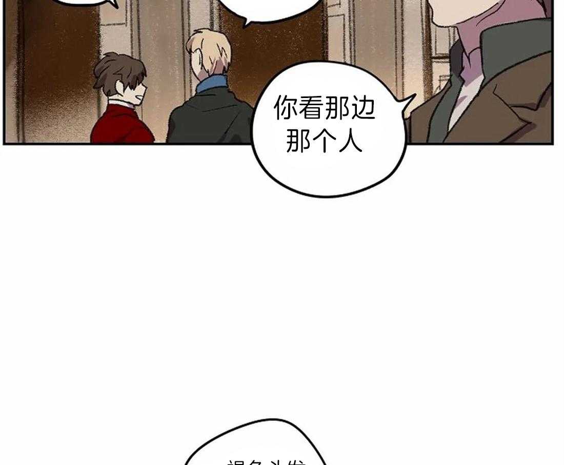 第14话_我想帮你5
