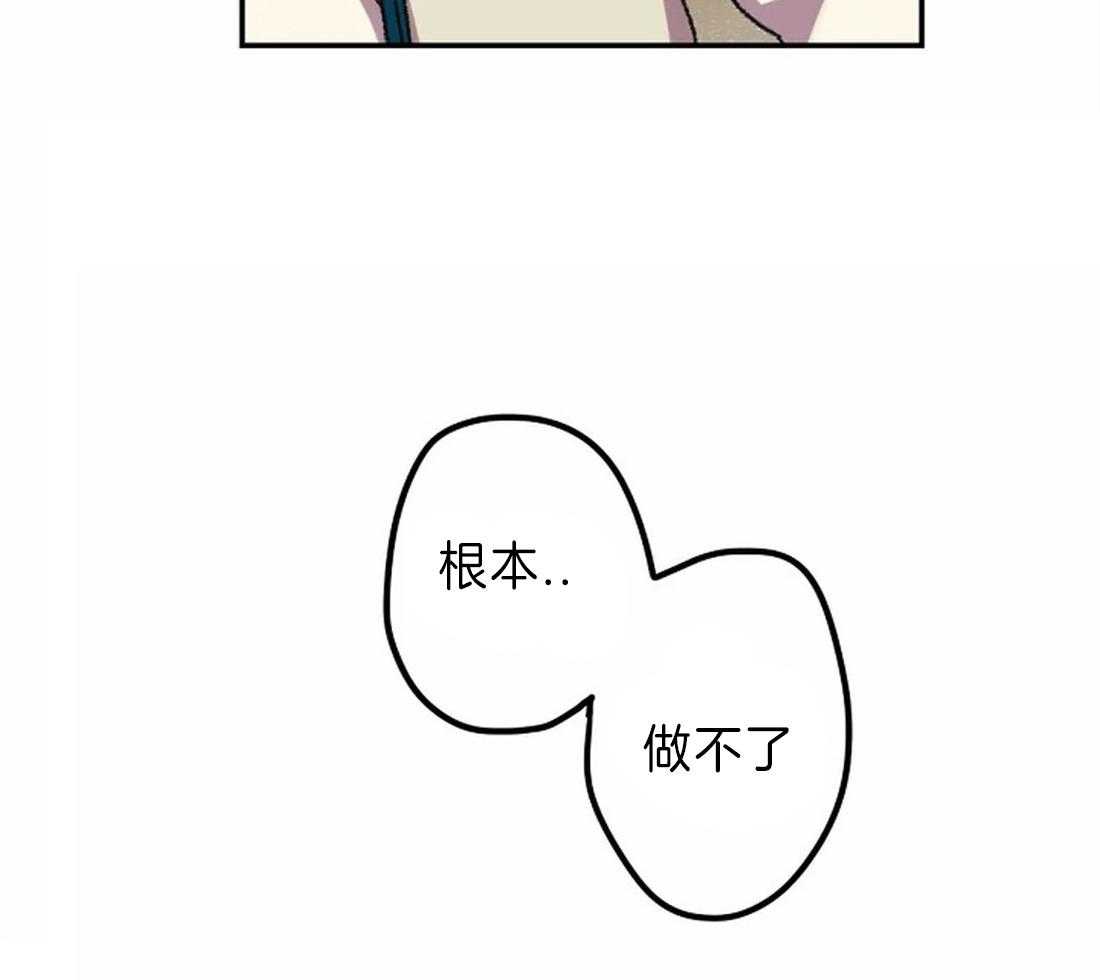 第13话_画的正确10