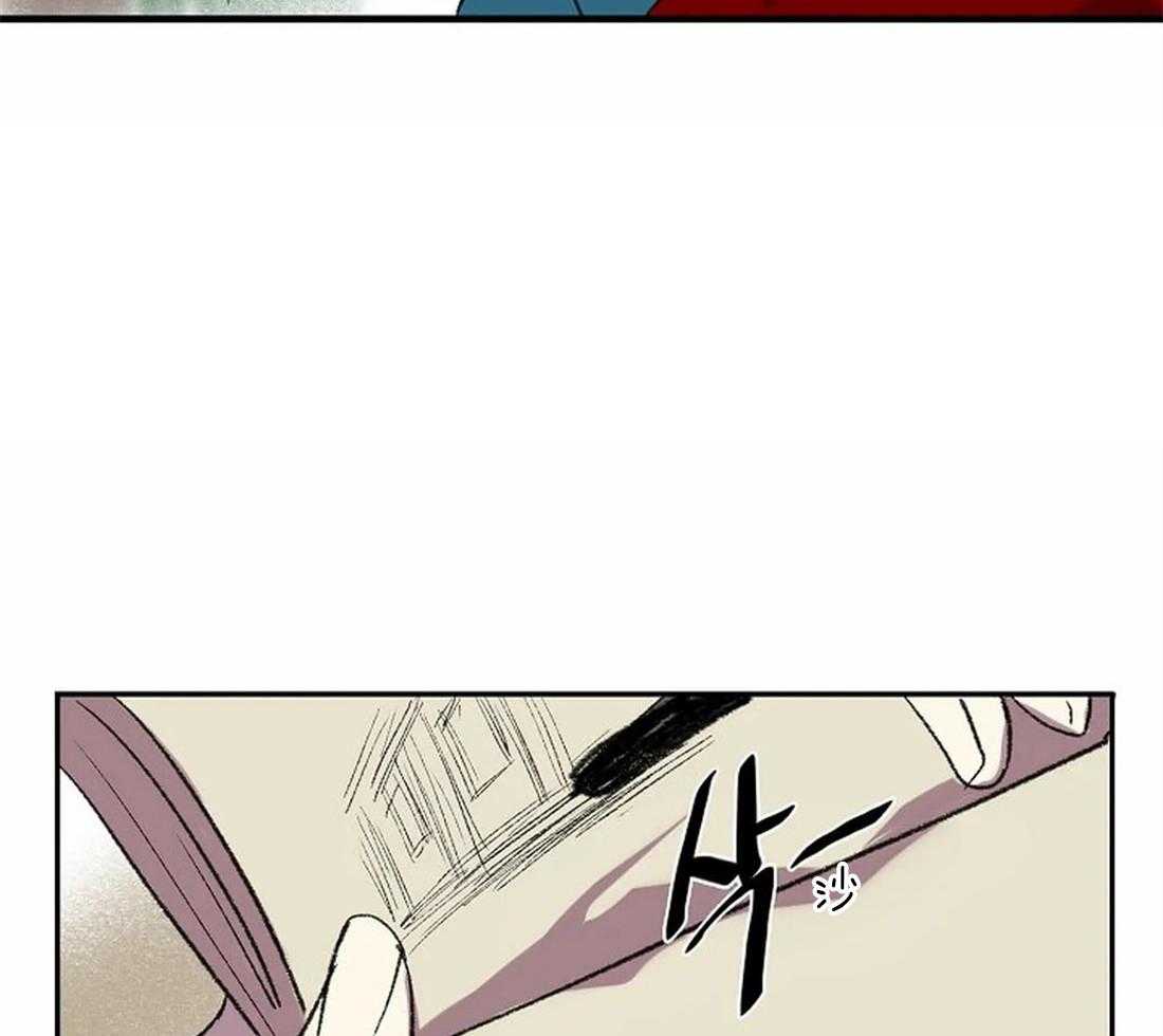 第13话_画的正确14