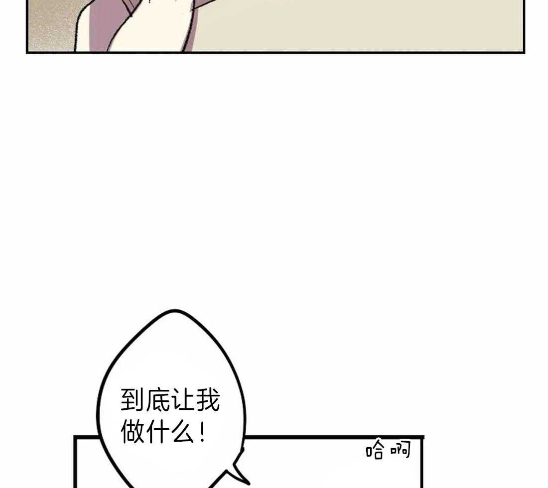 第13话_画的正确15