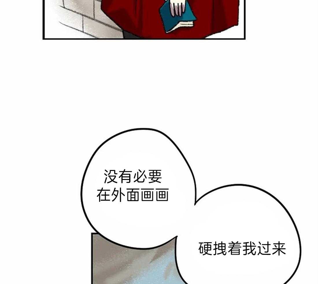 第13话_画的正确17