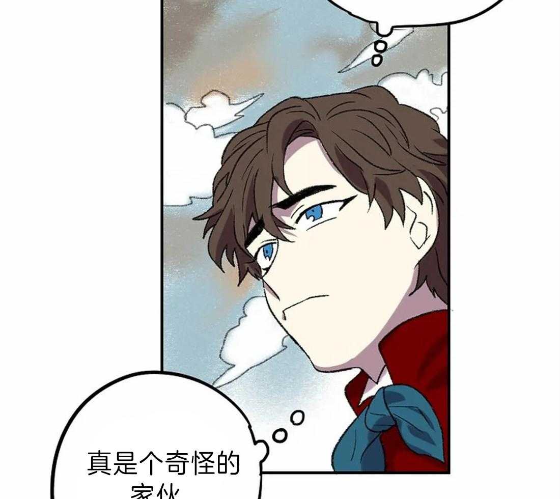 第13话_画的正确18
