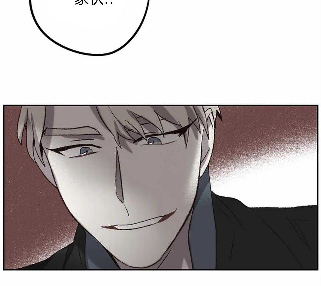 第13话_画的正确19