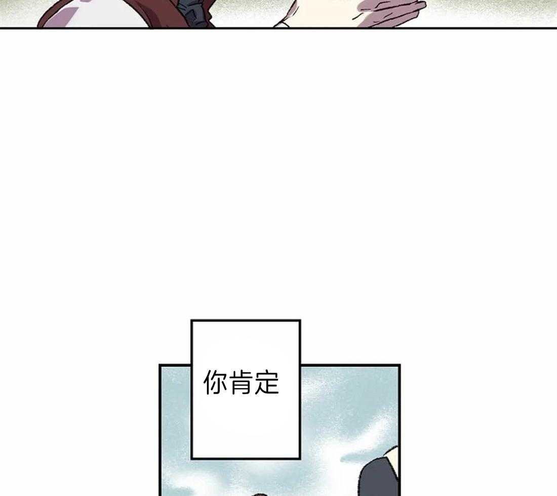 第13话_画的正确2