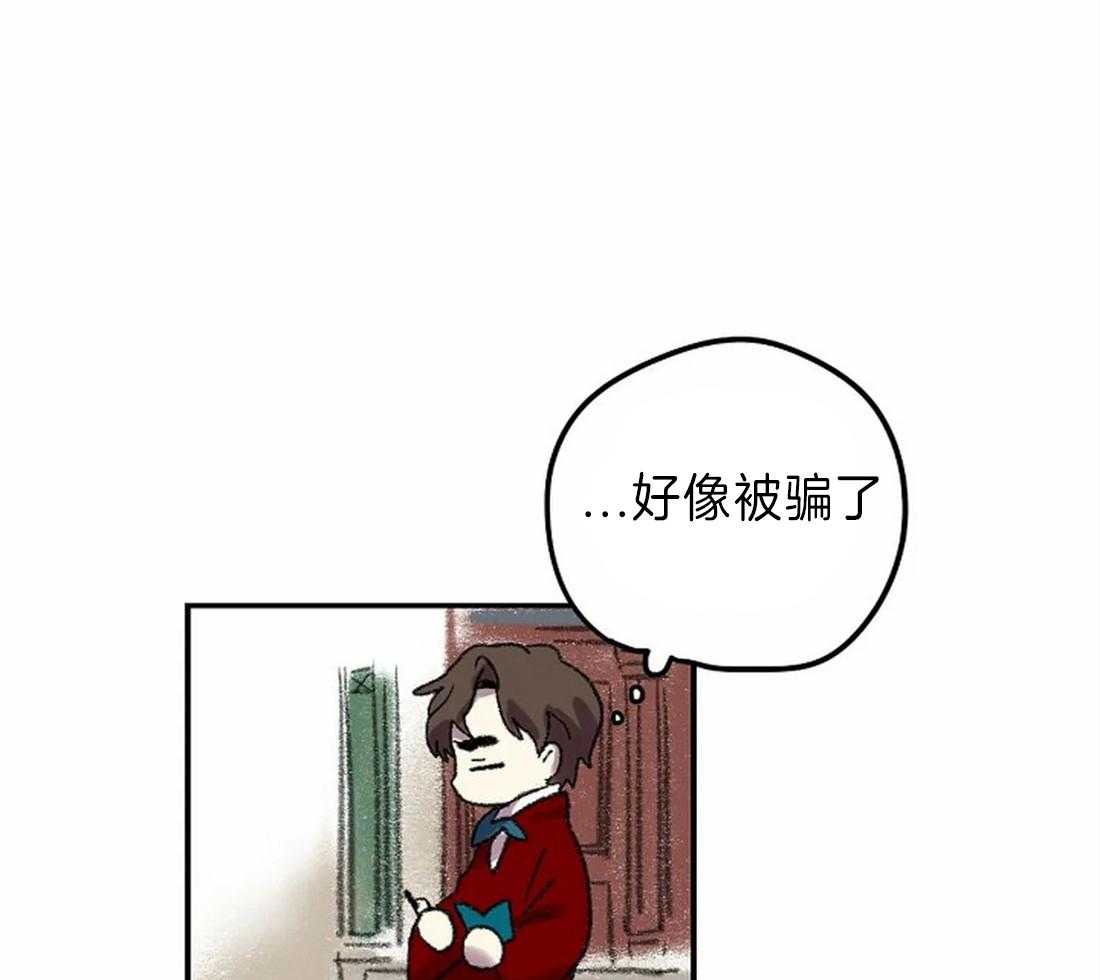 第13话_画的正确20