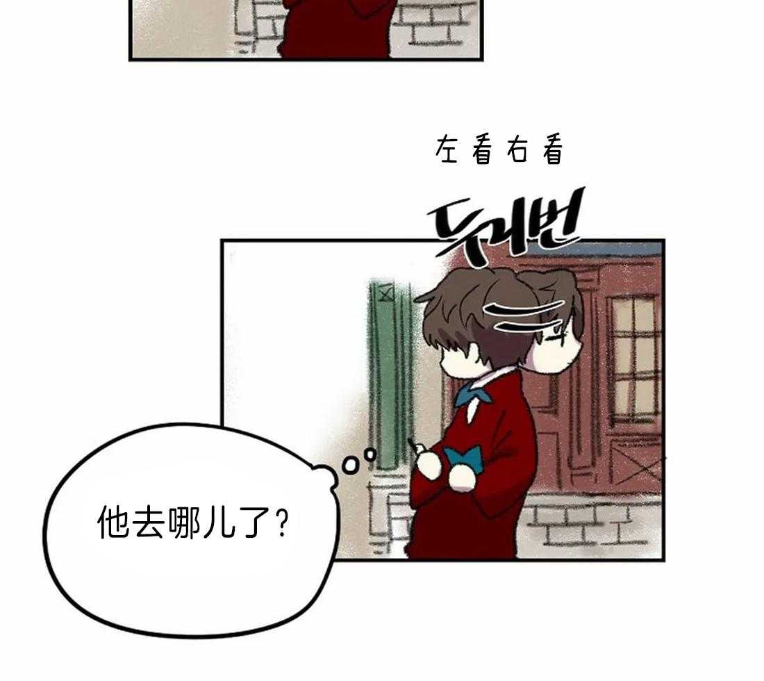 第13话_画的正确21