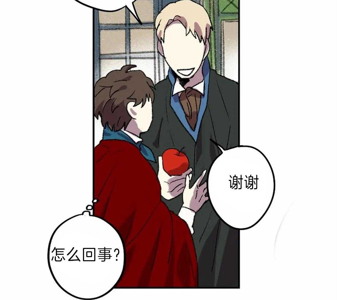 第13话_画的正确24