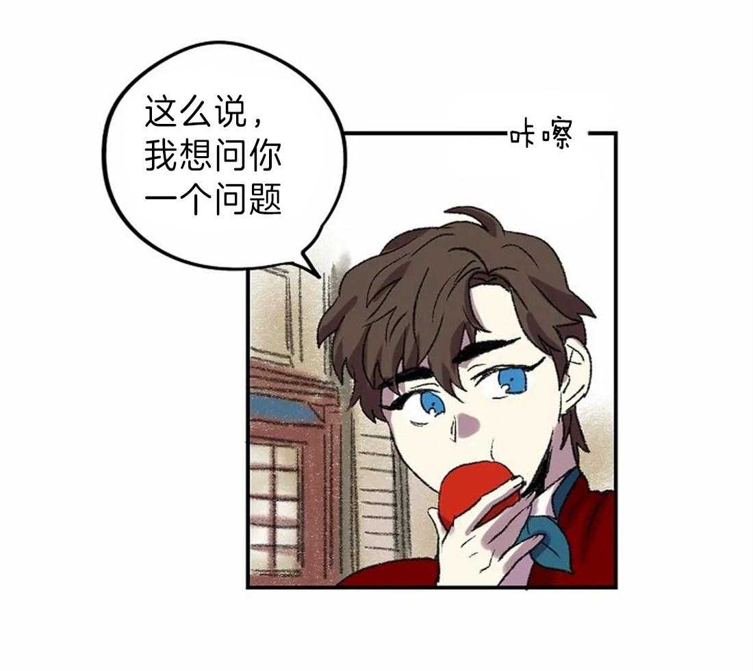 第13话_画的正确29